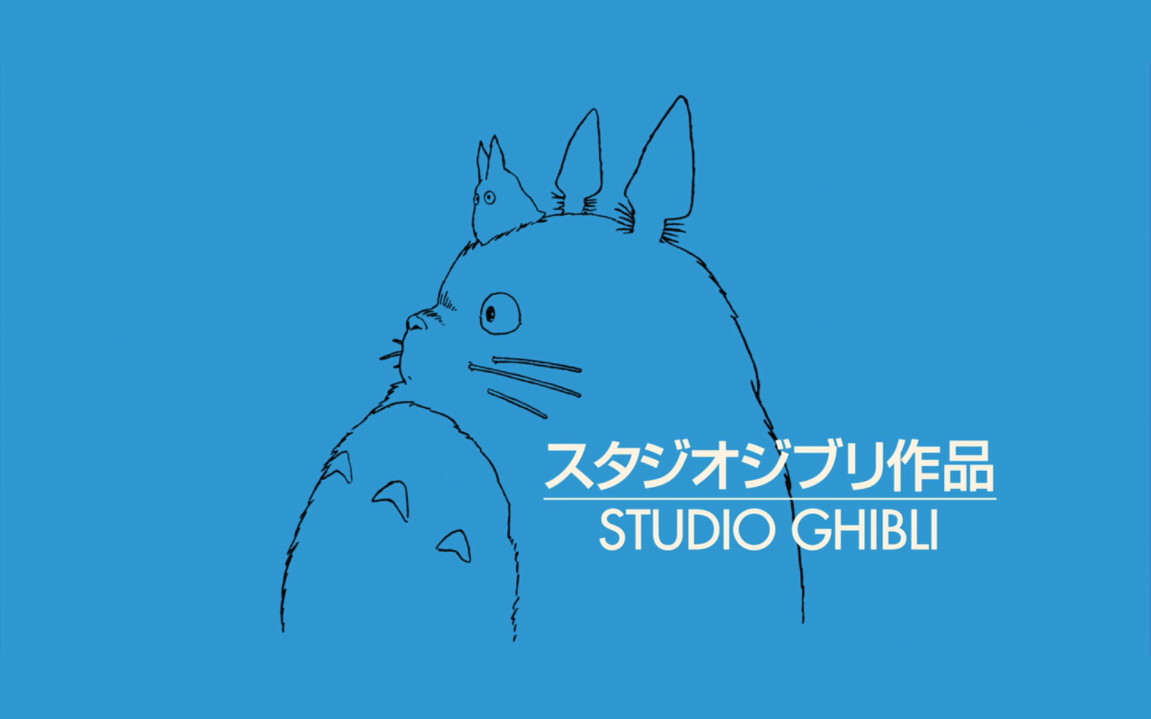 Studio Ghibli.png